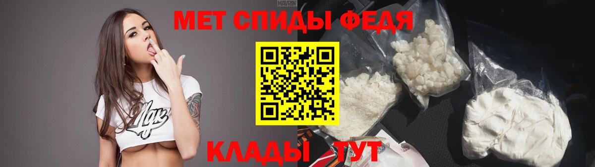 Amphetamine VHQ Прокопьевск