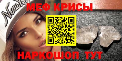 Альфа ПВП Славянск-на-Кубани