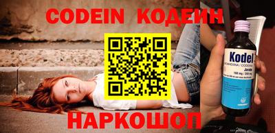 MDMA Premium VHQ Сланцы