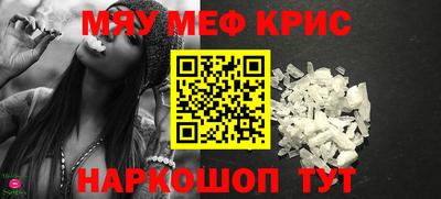 MDMA Premium VHQ Сланцы