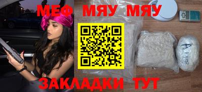 MDMA Premium VHQ Сланцы