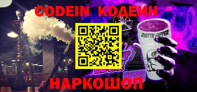 MDMA Premium VHQ Сланцы