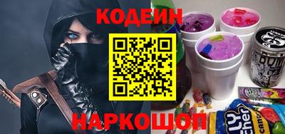 прущая мука Славгород