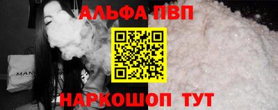 MDMA Premium VHQ Сланцы