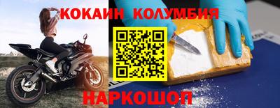 Альфа ПВП Славянск-на-Кубани
