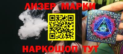 MDMA Premium VHQ Сланцы