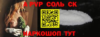 MDMA Premium VHQ Сланцы