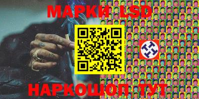 прущая мука Славгород