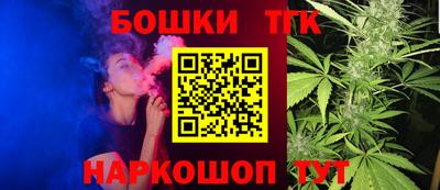 MDMA Premium VHQ Сланцы
