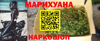прущая мука Славгород