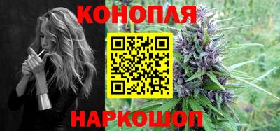 MDMA Premium VHQ Сланцы