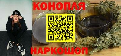 прущая мука Славгород