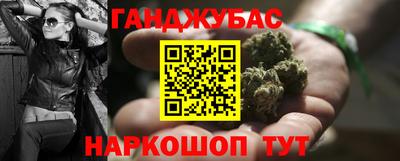 марки lsd Среднеуральск