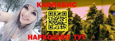 героин Ставрополь