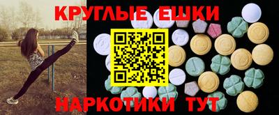 Альфа ПВП Славянск-на-Кубани