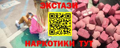 Альфа ПВП Славянск-на-Кубани