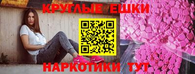 прущая мука Славгород