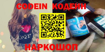 MDMA Premium VHQ Сланцы