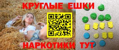 прущая мука Славгород