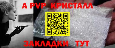 прущая мука Славгород