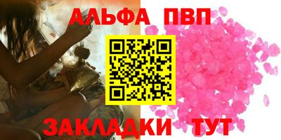 MDMA Premium VHQ Сланцы