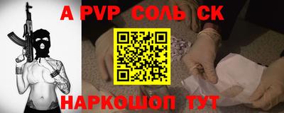 MDMA Premium VHQ Сланцы