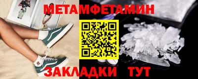 прущая мука Славгород