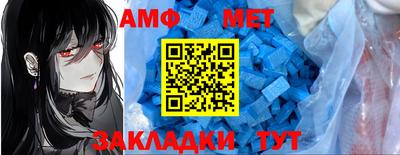 героин Ставрополь