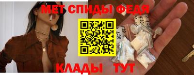 прущая мука Славгород