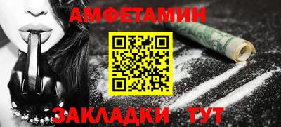 марки lsd Среднеуральск