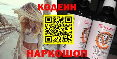 прущая мука Славгород
