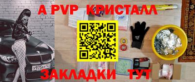 MDMA Premium VHQ Сланцы