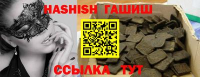 MDMA Premium VHQ Сланцы