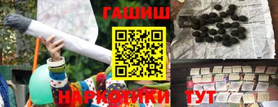 прущая мука Славгород