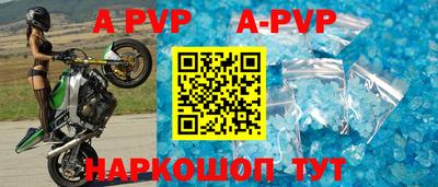 MDMA Premium VHQ Сланцы