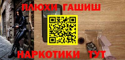 Альфа ПВП Славянск-на-Кубани