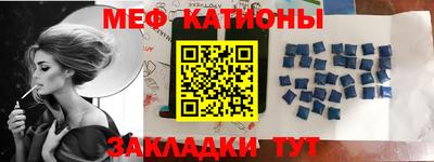 прущая мука Славгород