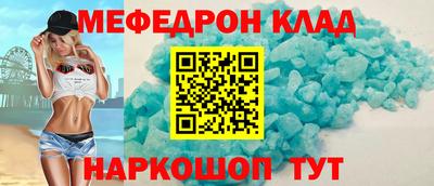 Альфа ПВП Славянск-на-Кубани