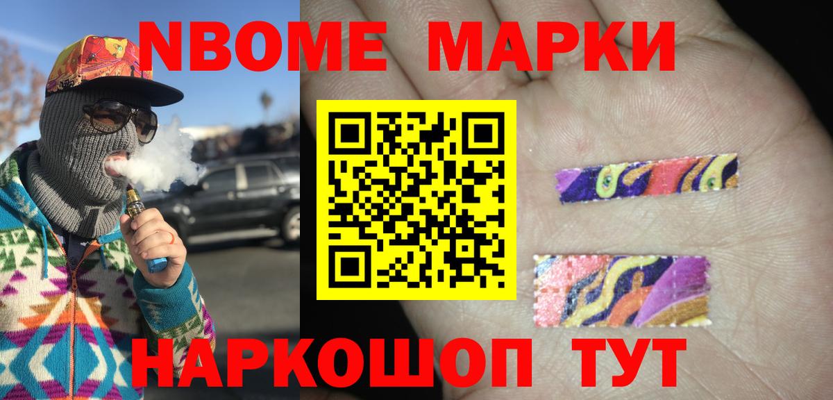 LSD-25 экстази ecstasy  Вход с VPN  ЛСД экстази ecstasy  Прокопьевск 